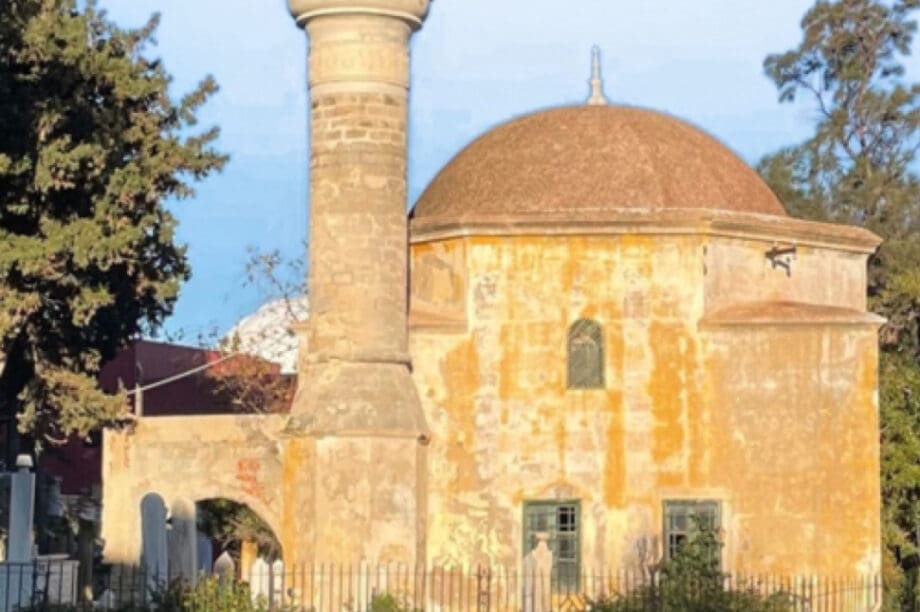 νεκροταφείο Μουράτ Ρέις