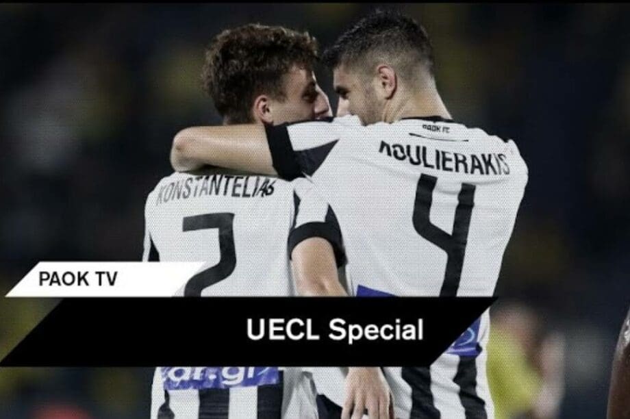 UEFA ΠΑΟΚ