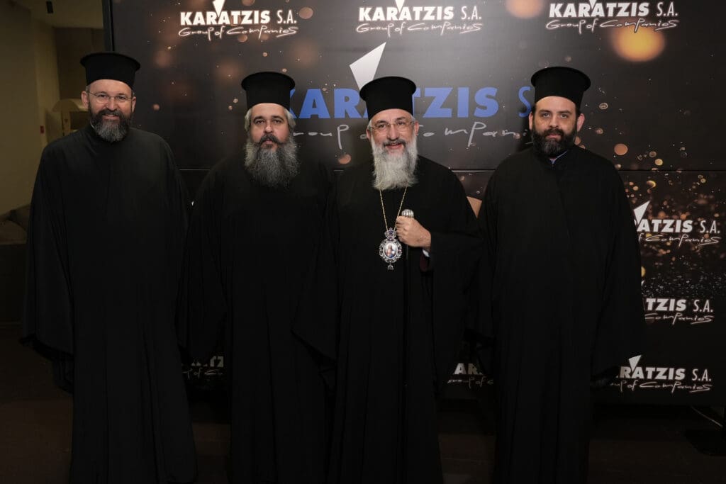 50 χρόνια όμιλος Καράτζη