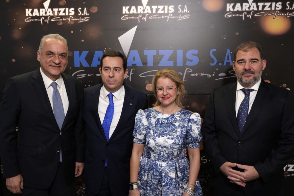 50 χρόνια όμιλος Καράτζη