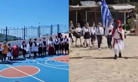 Αγαθονήσι μαθητές παρέλαση