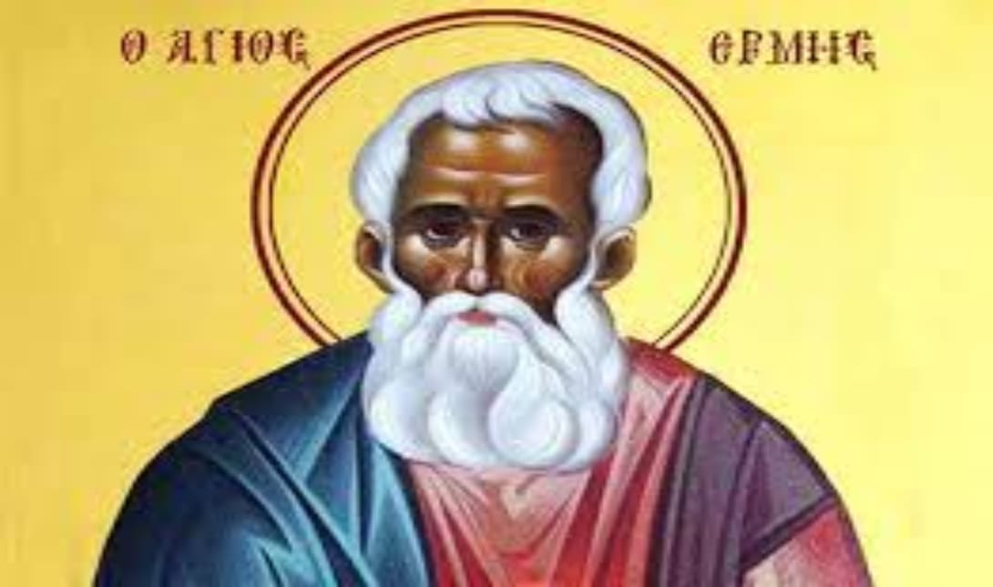 ο Άγιος Ερμής