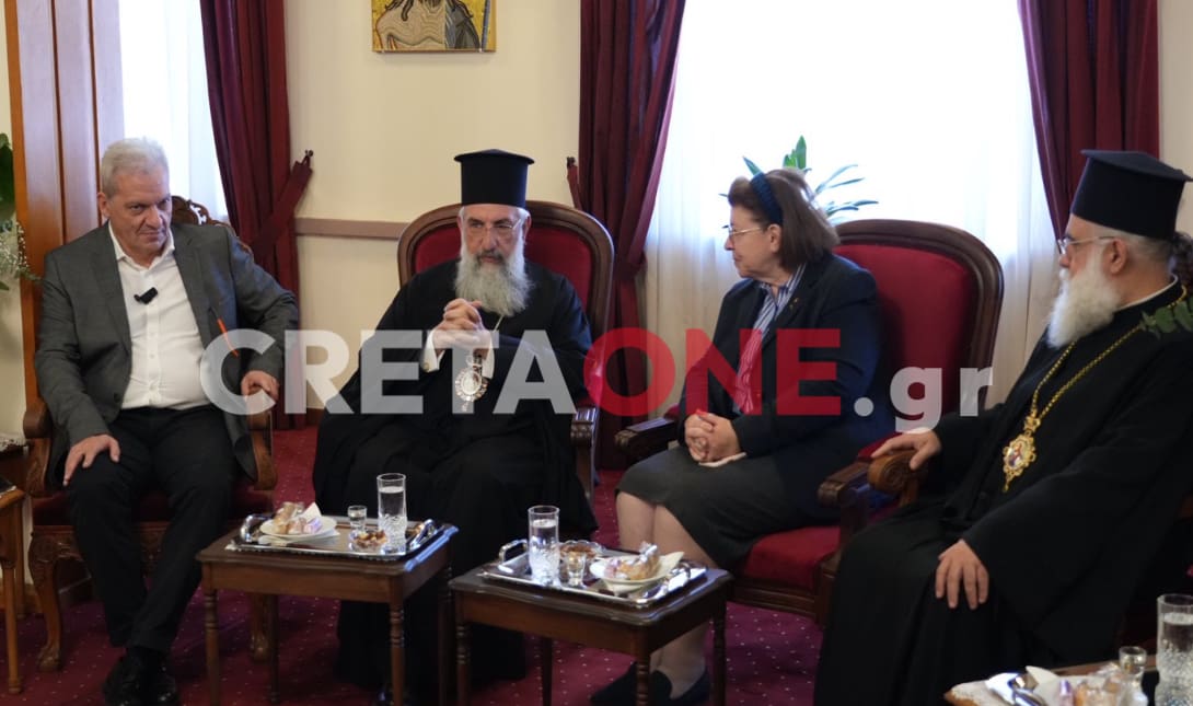 Άγιος Μηνάς Αρχιεπίσκοπος Κρήτης Λίνα Μενδώνη Αλέξης Καλοκαιρινός