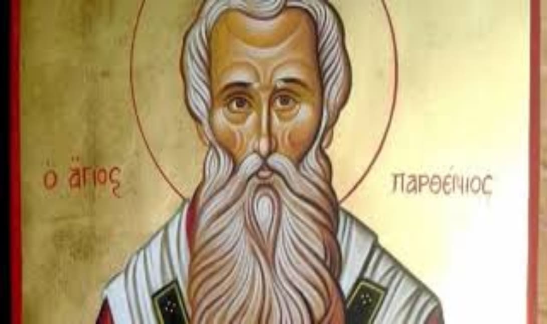 Άγιος Παρθένιος