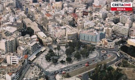 ηράκλειο