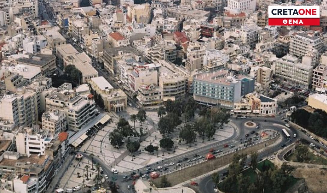 ηράκλειο