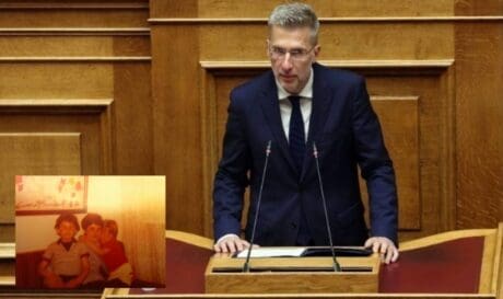 Άκης Σκέρτσος αδερφός