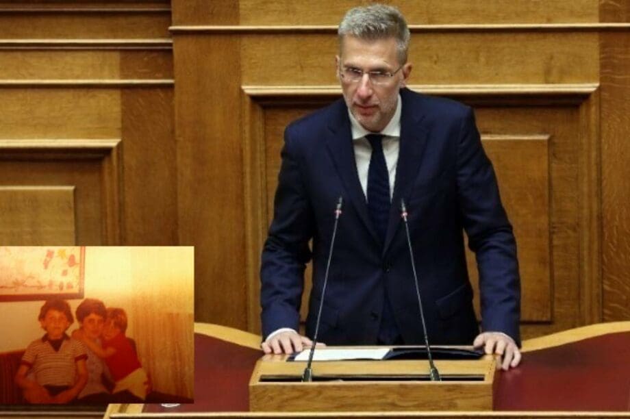 Άκης Σκέρτσος αδερφός