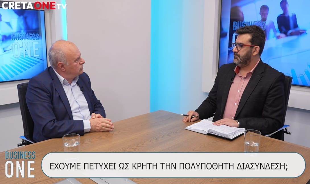 Μανώλης Αλιφιεράκης