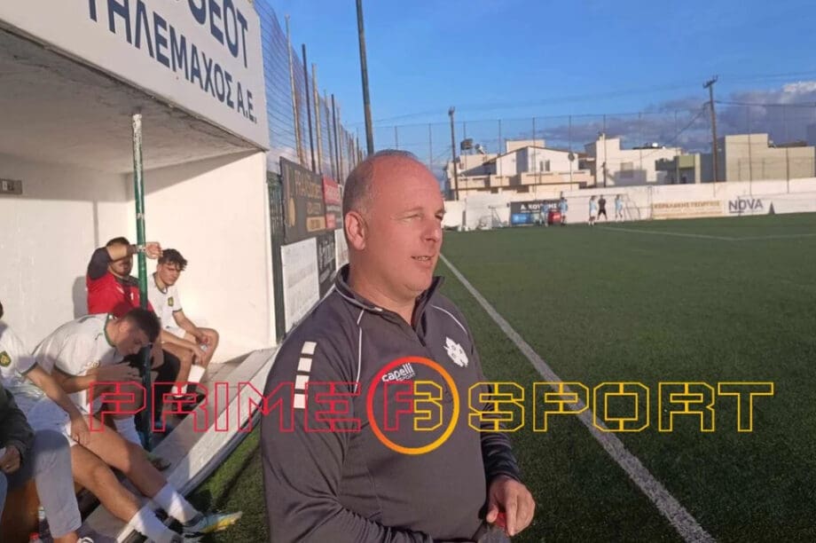 Άρης Μαυρογιαννάκης