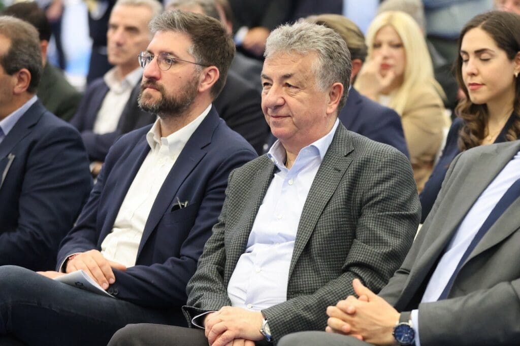 12ο Παγκρήτιο Forum