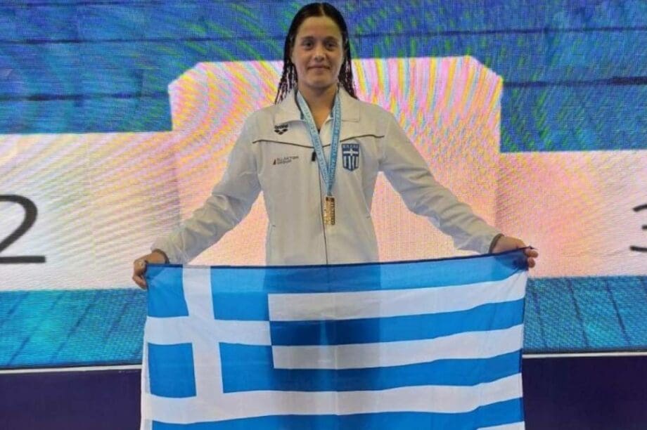 Άρτεμις Βασιλάκη