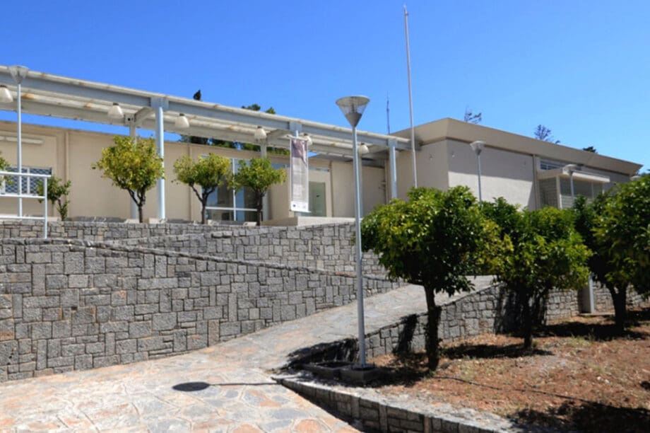 Αρχαιολογικό Μουσείο Αγίου Νικολάου