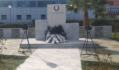 Αστυνομικό Μέγαρο Ηρακλείου