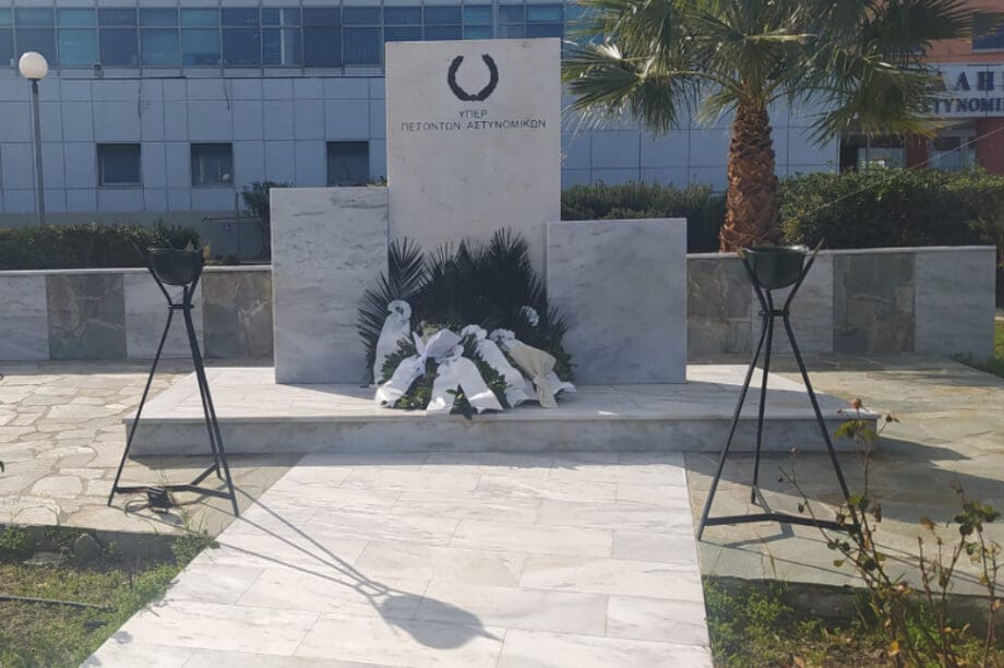 Αστυνομικό Μέγαρο Ηρακλείου