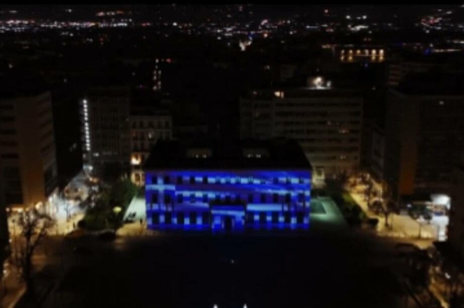 Αθήνα 25η Μαρτίου