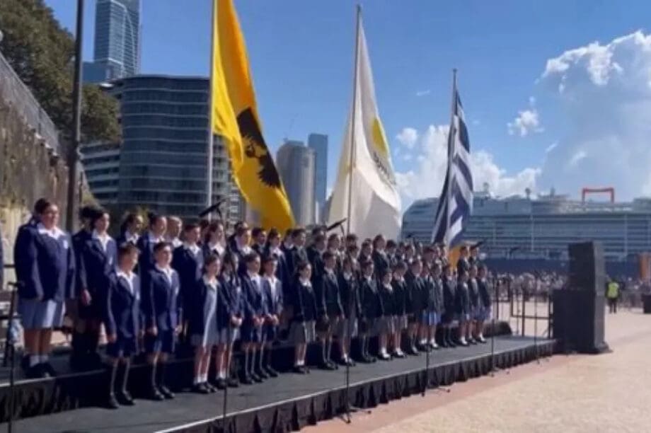 Αυστραλία Έλληνες ομογενείς