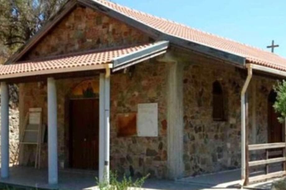 Μονή Αββακούμ