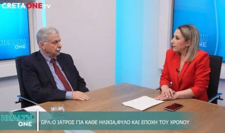 Βελεγράκης