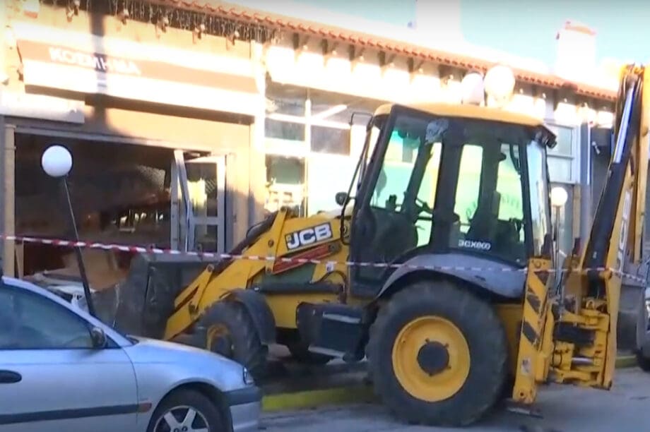 μπουλντόζα