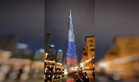 Μπούρτζ Καλίφα