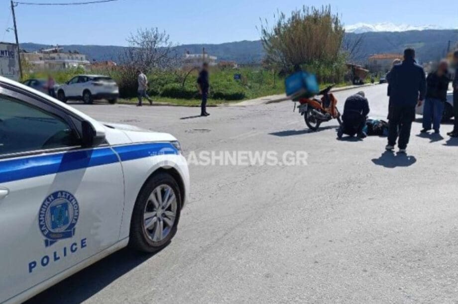 Χανιά: Τροχαίο ατύχημα με τραυματισμό διανομέα