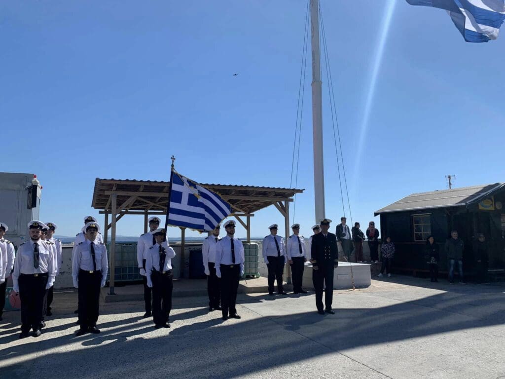 Χίος μεγαλύτερη σημαία