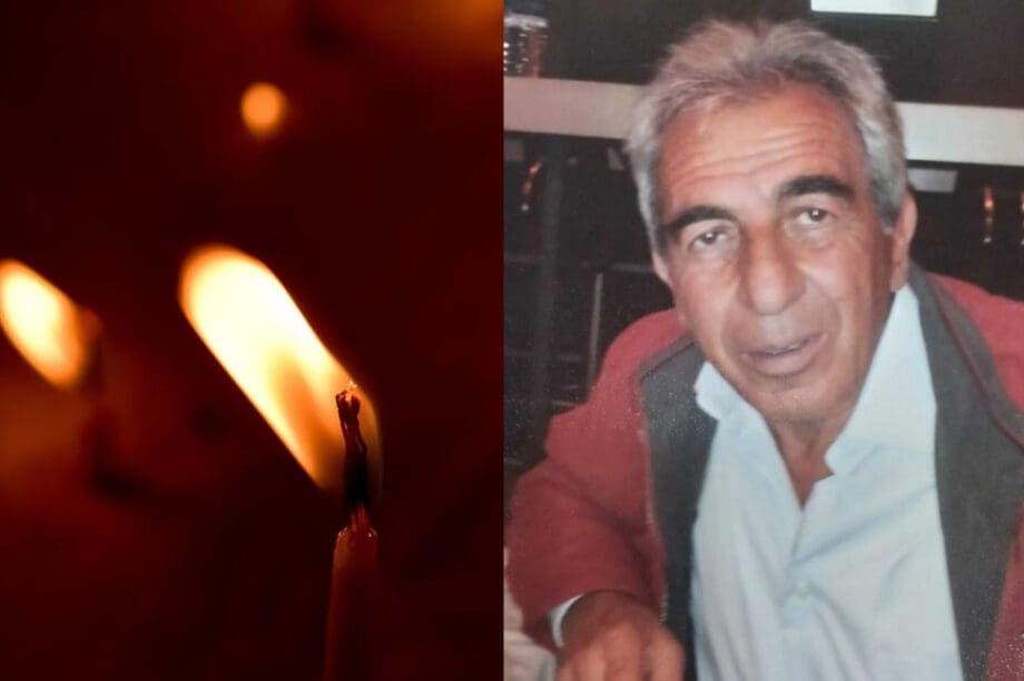 Κωνσταντίνος Δακανάλης