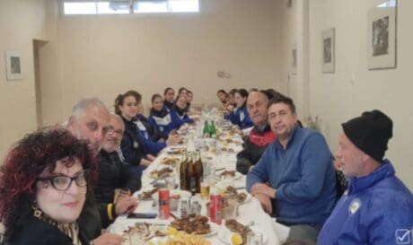 ΕΠΣΧ δείπνο