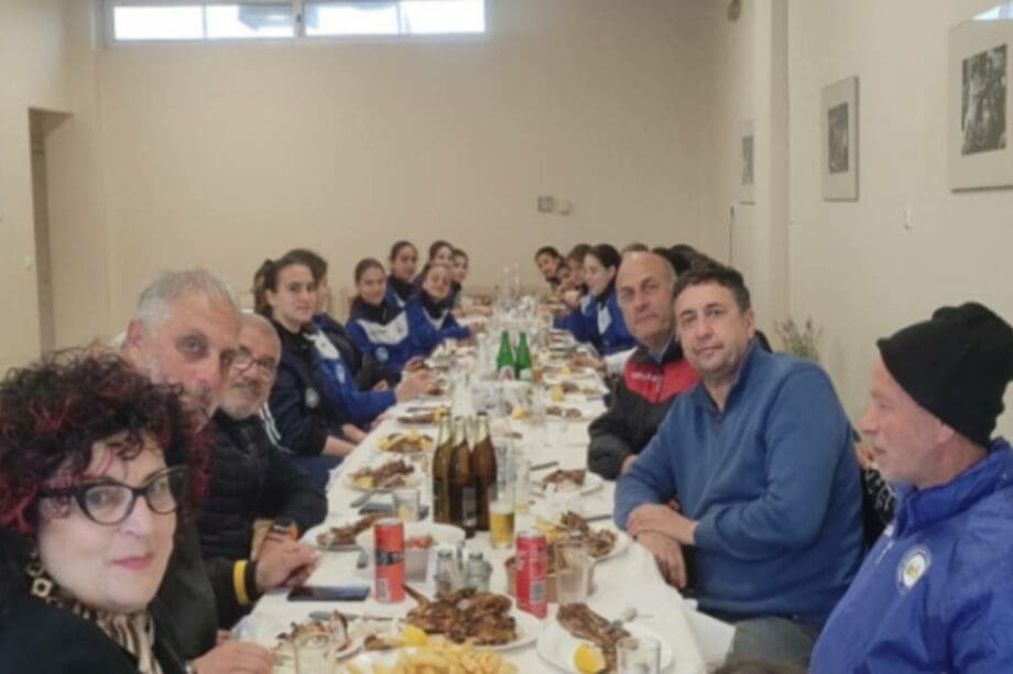 ΕΠΣΧ δείπνο