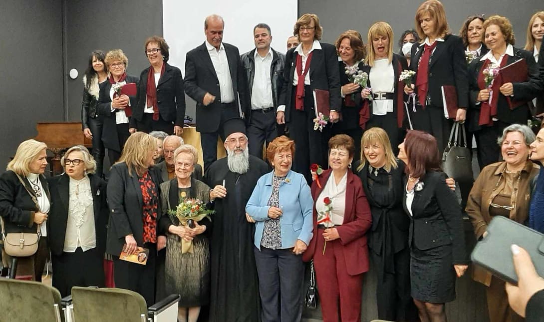 εκδήλωση αφιερωμένη στη γυναίκα με τίτλο «Δια γυναικός»