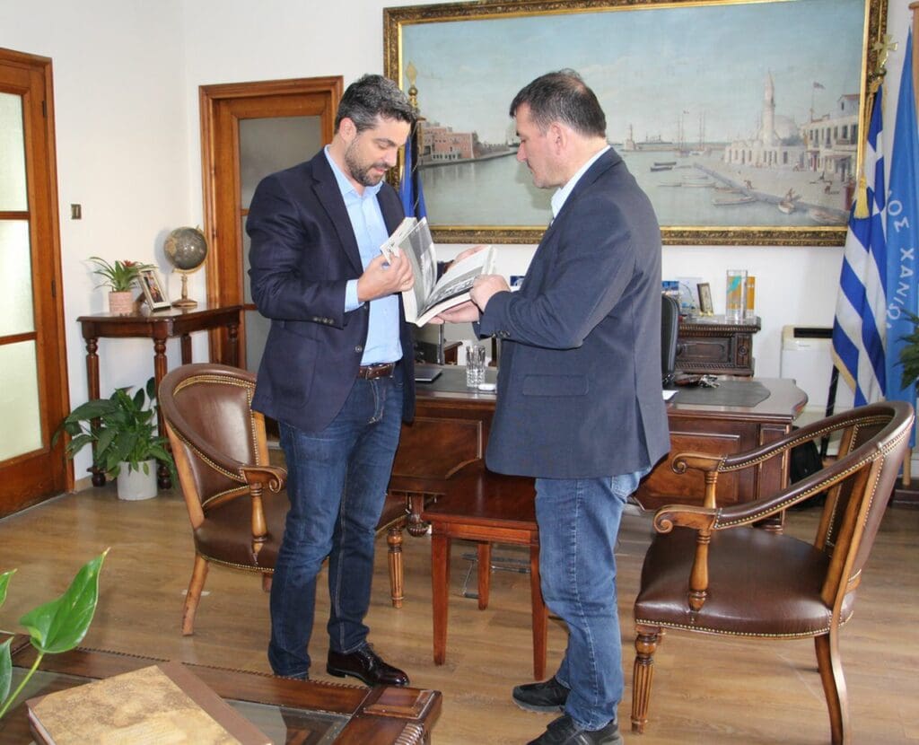 Παναγιώτης Σημανδηράκης Πύρρος Δήμας