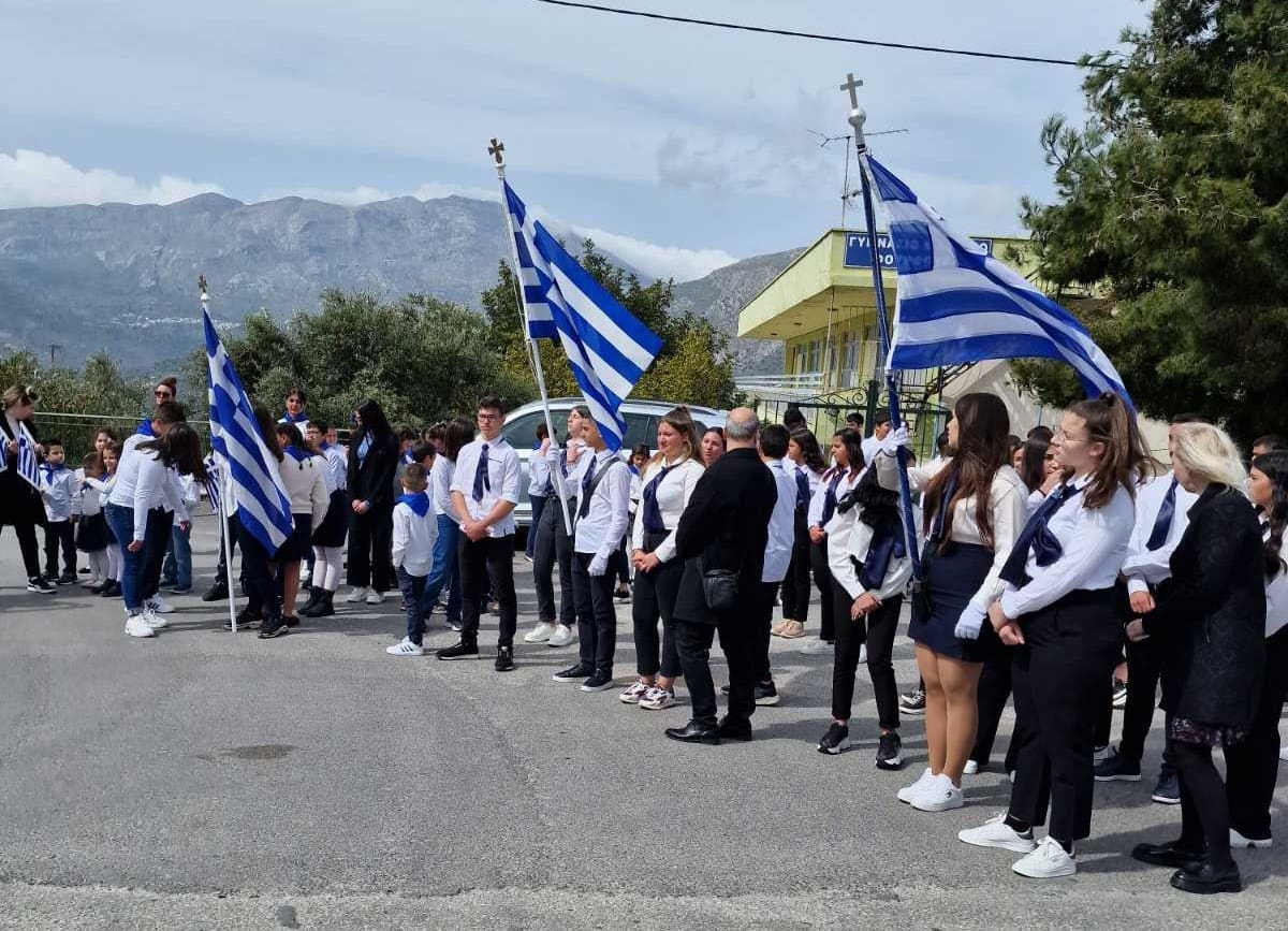Δήμος Αμαρίου 25η Μαρτίου