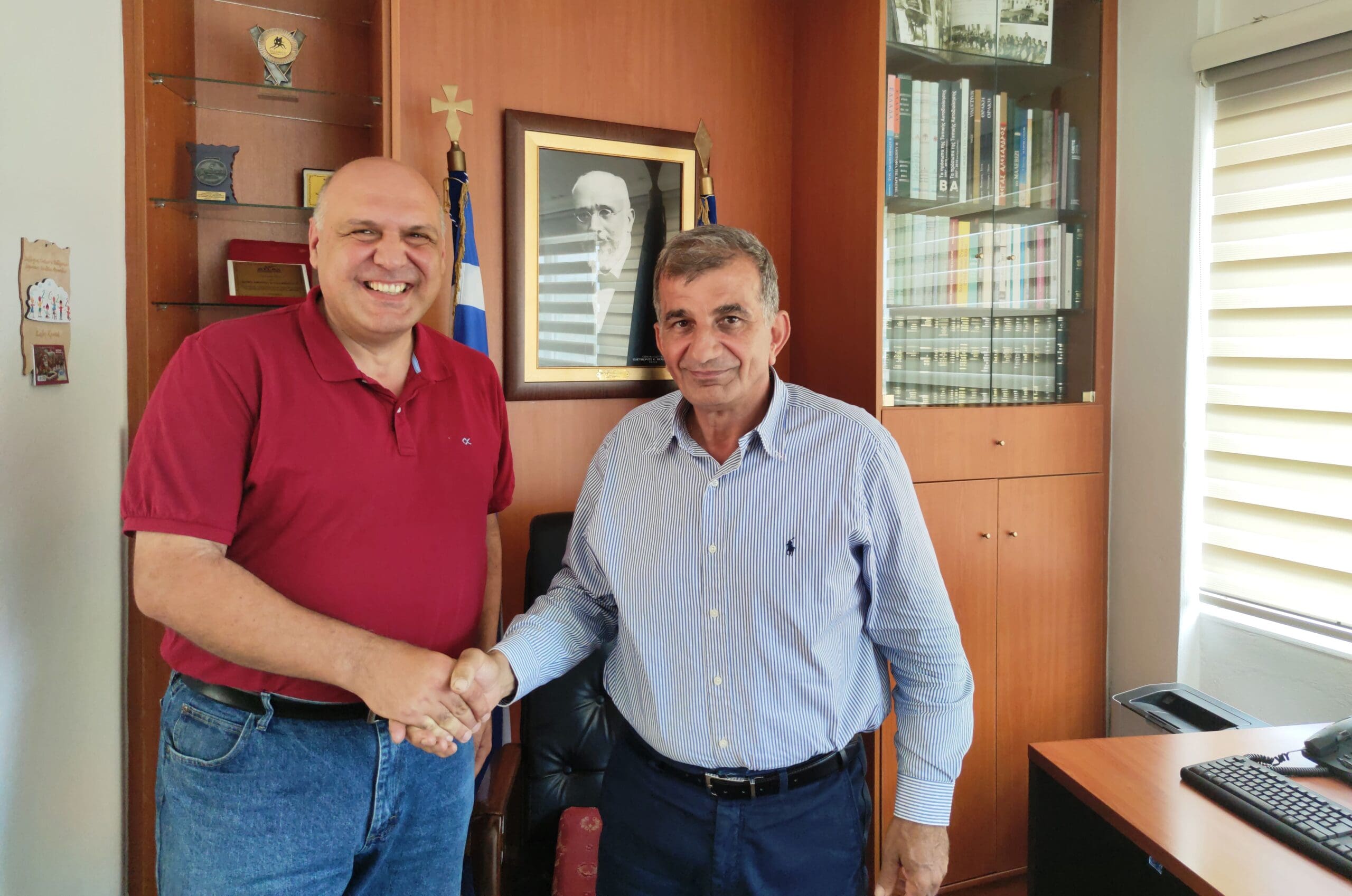 Δήμος Αμαρίου