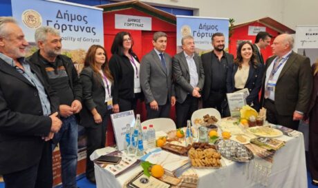 Δήμος Γόρτυνας