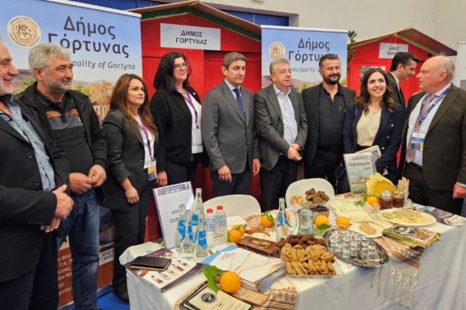 Δήμος Γόρτυνας
