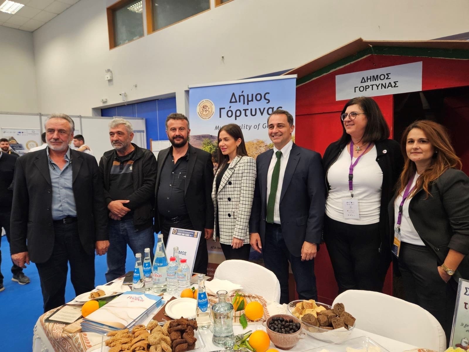 Δήμος Γόρτυνας