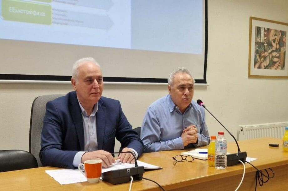 Δήμος Βιάννου
