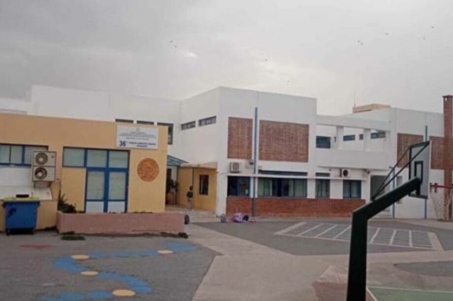 36ο Δημοτικό σχολείο Ηρακλείου