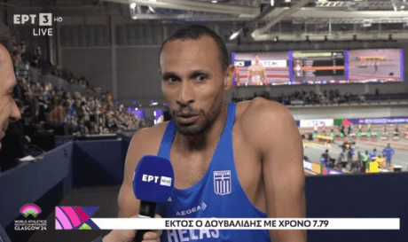 Κώστας Δουβαλίδης