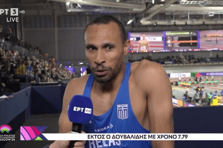 Κώστας Δουβαλίδης