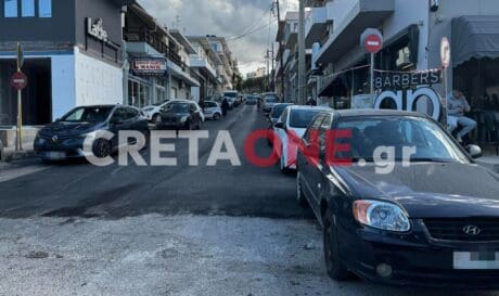 δρόμος