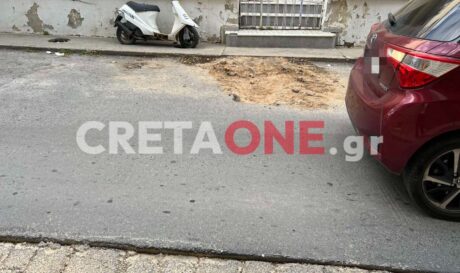 Δρόμος έργα