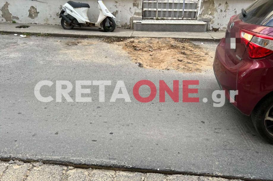 Δρόμος έργα