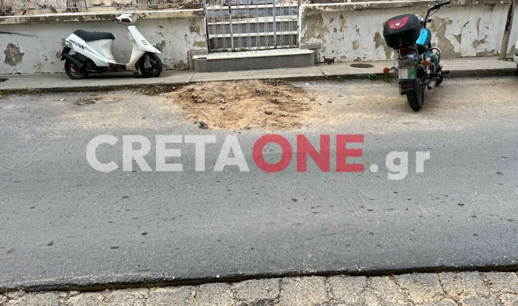 Δρόμος έργα
