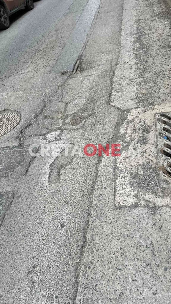 Δρόμος έργα