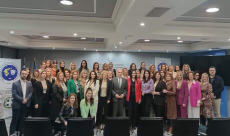ΕΑΚΗ: Η Γραμματεία Γυναικών συμμετείχε στην συνδιάσκεψη γυναικών στο Υπουργείο Προστασίας