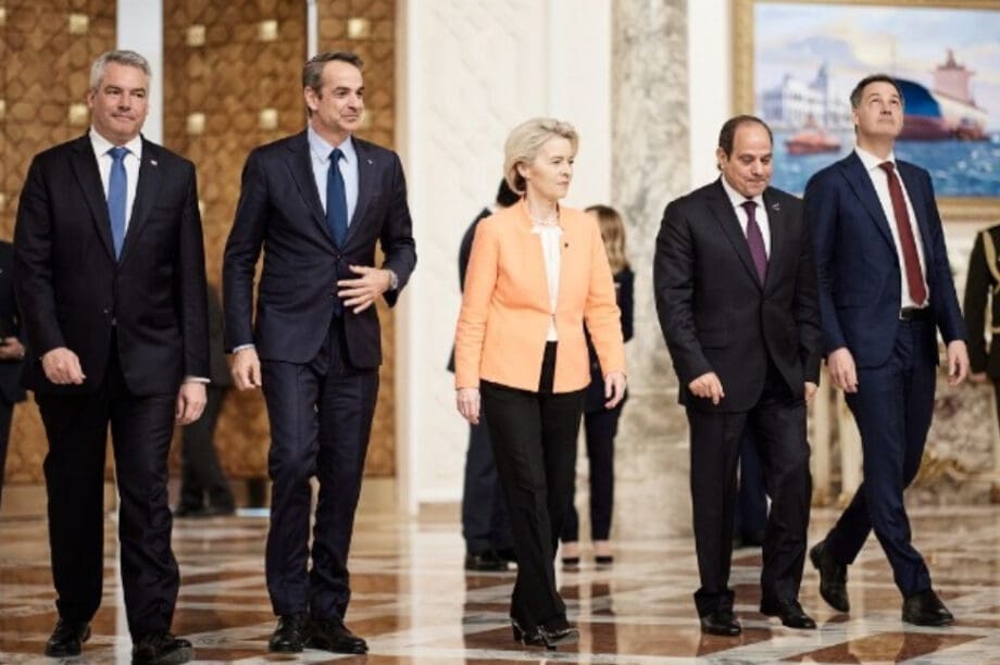 Ευρωπαική Επιτροπή Αίγυπτος