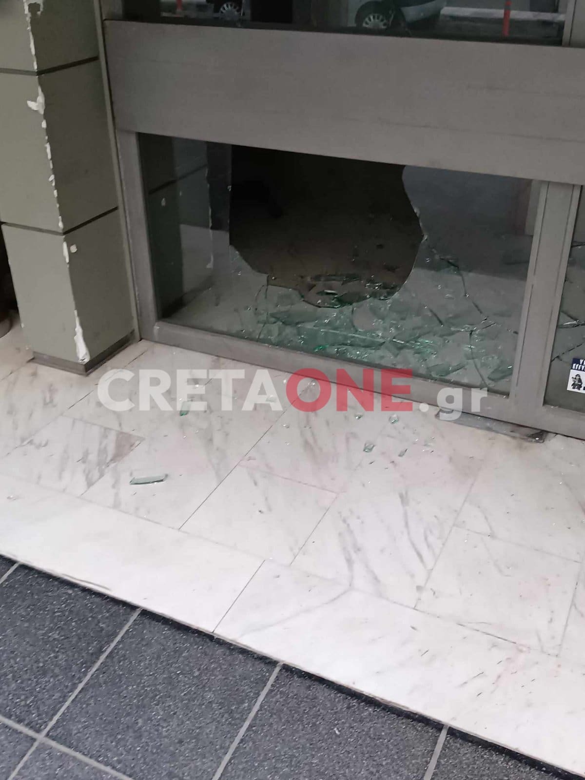Ειρηνοδικείο Ηρακλείου