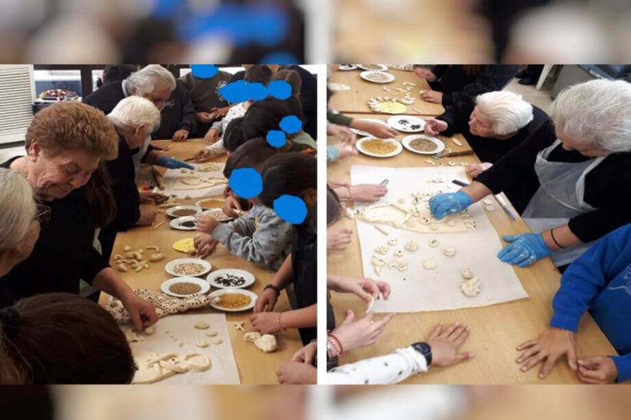 «Ήθη και έθιμα της Αποκριάς» στο Κέντρο Ημερήσιας Φροντίδας Ηλικιωμένων